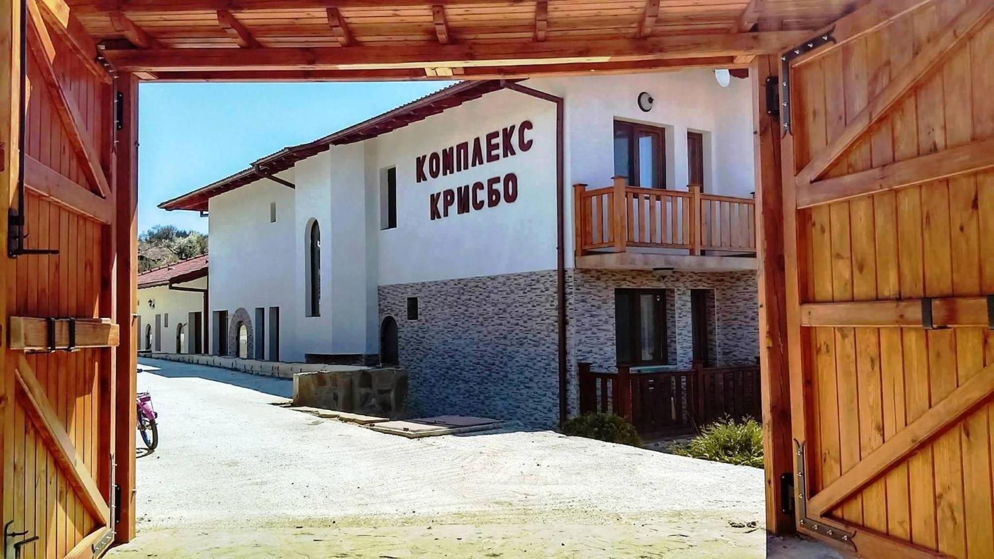 Family Complex Krisbo Donkovtsi Exterior foto